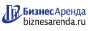 Коммерческая недвижимость в Кашине